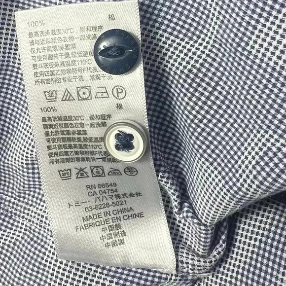 TOMMY BAHAMA JEANS ISLAND MODERN FIT SHORT SLEEVE BUTTON UP MEN'S SHIRT, XXL - Picture 6 of 10